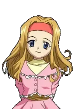 シェリル
