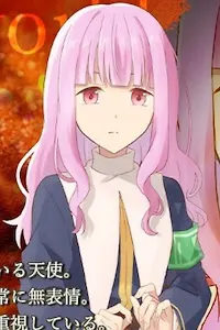 ニィナ・アエルフィ