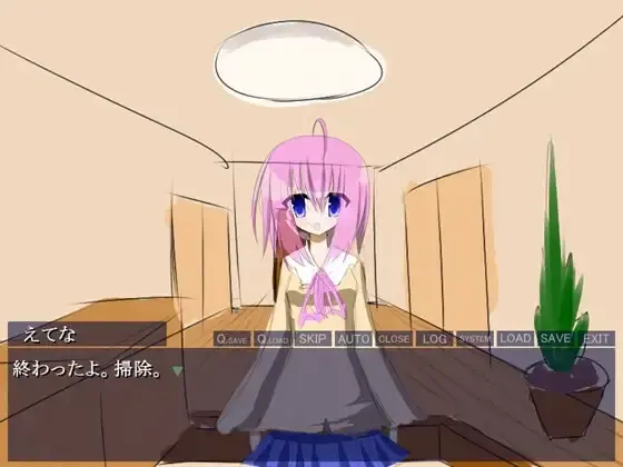 ふきだし街のテキスト