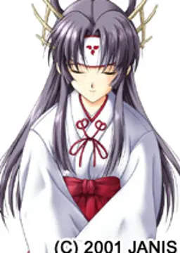 神楽