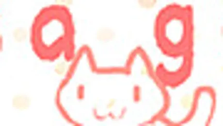 SAGO