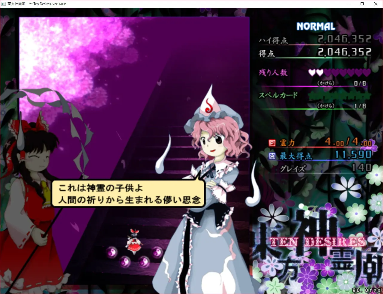 ecd79034