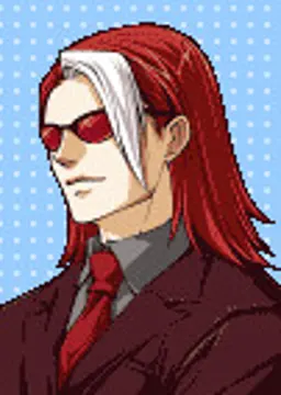 アルバ・メイラ
