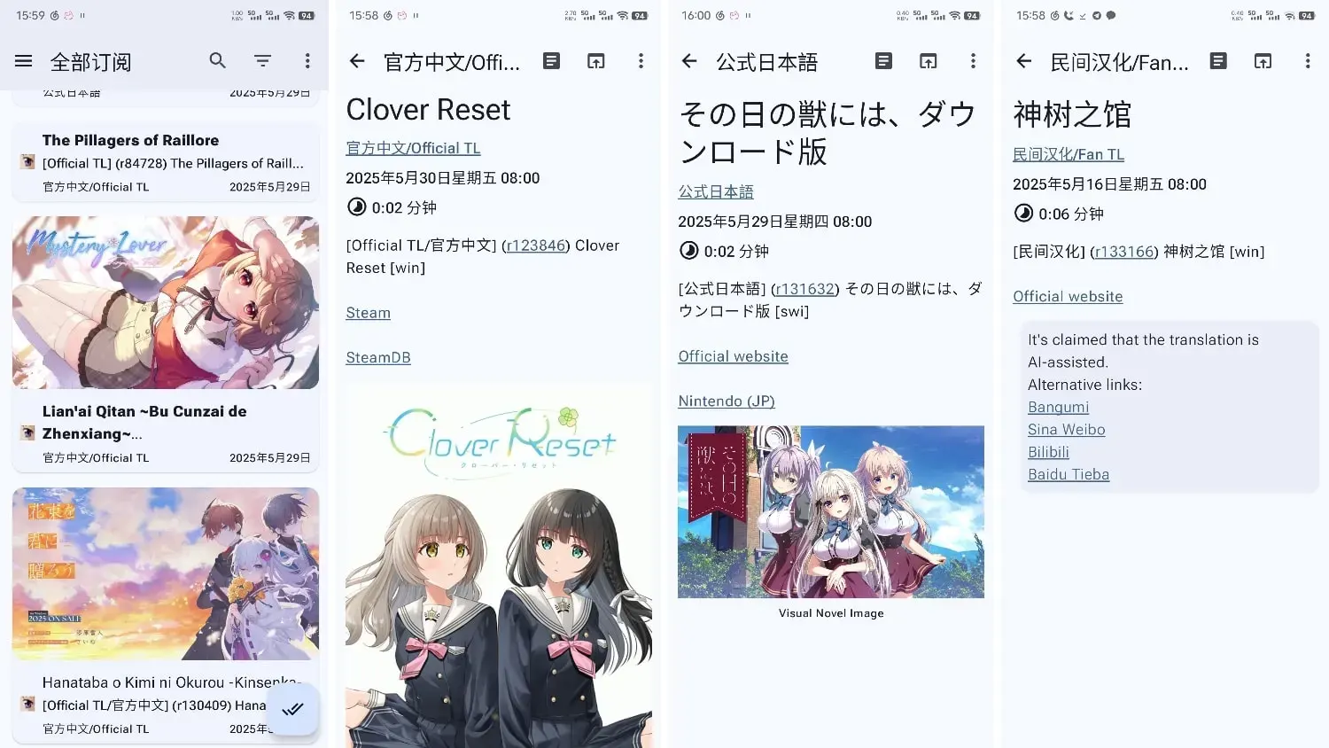 バカばとら-1748686829473-6jpg バカばとら-1748686829473-6jpg