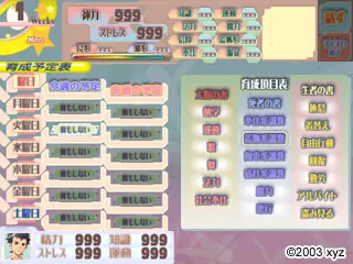 ecf5b11d