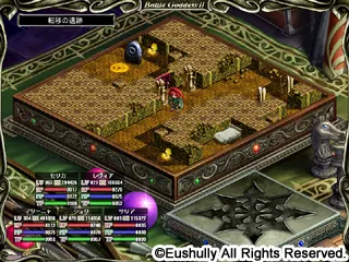 ed0bed59