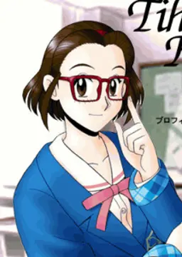 春日 千晴