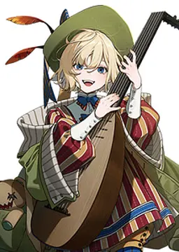 アルト