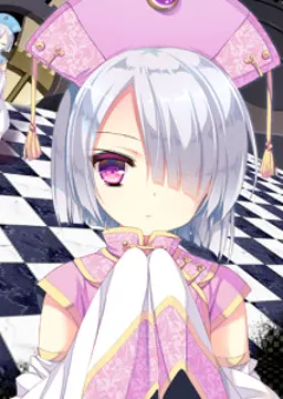 シアン