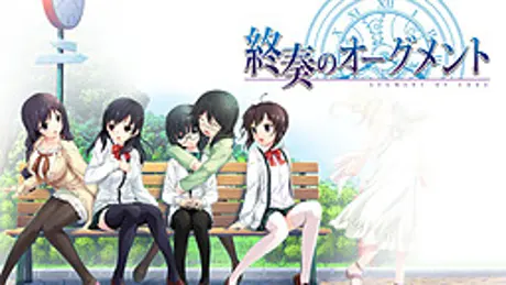 Series Banner 2