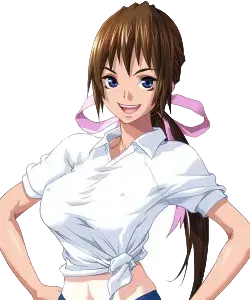 冢 绿