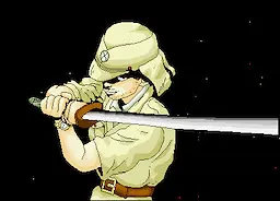 The Soldier