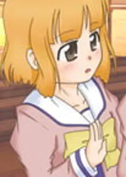 みいな