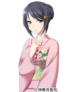 香澄