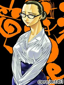 滝津瀬 操