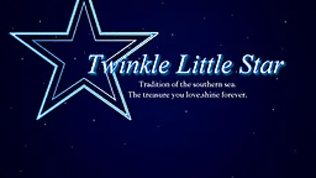 Twinkle Little Star