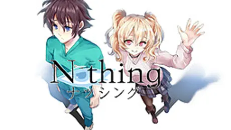 (I see) Nothing