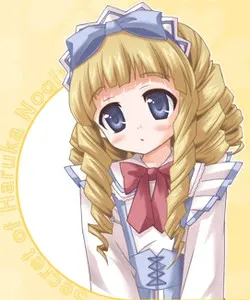 アリスティア＝レイン