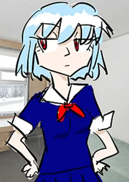 Shizue Kusahara