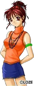伊達 春奈