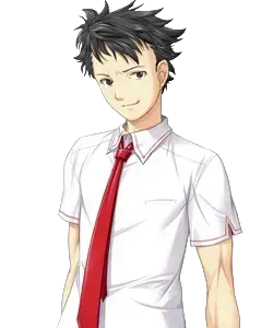 三石
