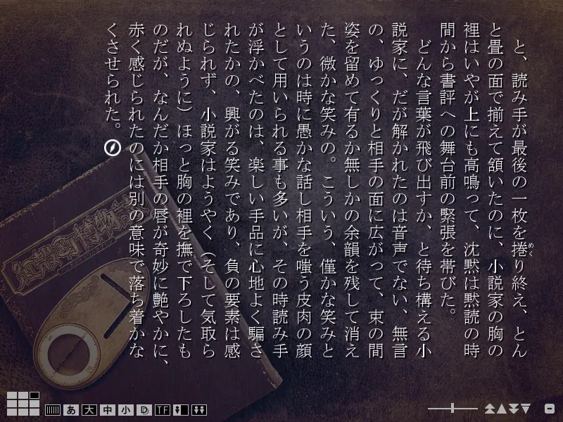 ed65d3f9