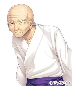藤見 大鉄