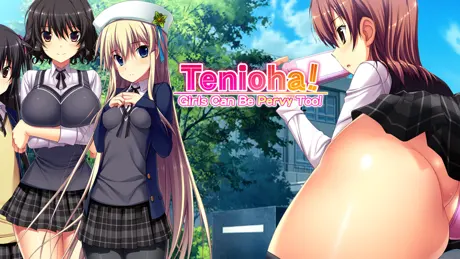 てにおはっ！ ～女の子だってホントはえっちだよ？～