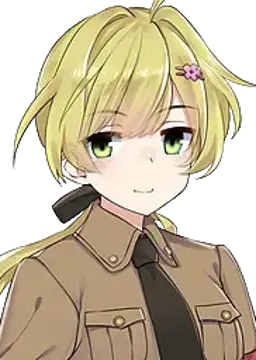Rudolf Hess