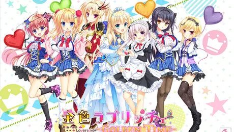 Series Banner 2