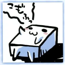 こもりけい