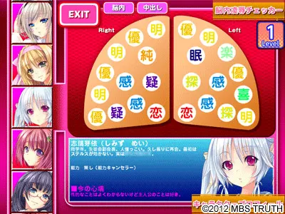 ed8db8d4