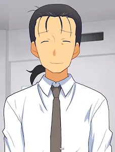 音尾