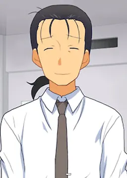 音尾