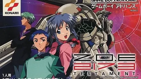 ゾーン　オブ　エンダーズ 2173 テスタメント