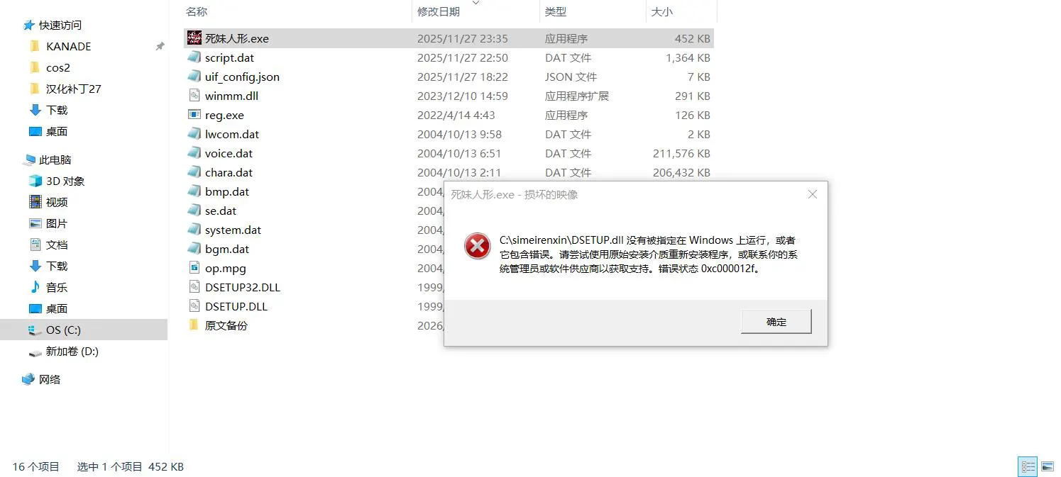 diyichongzou-1781939876062-PixWitscreenshot20260620151637jpg