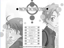 MONOCHROME