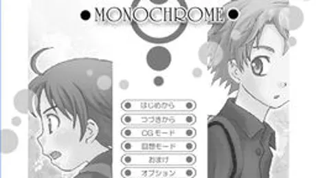 MONOCHROME
