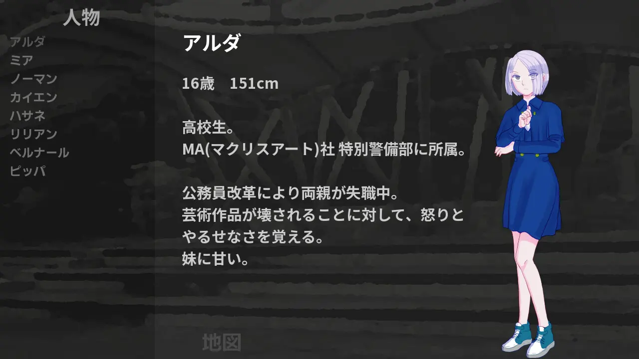 edab07a9