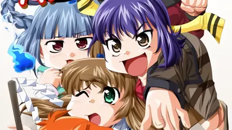 トラブル バスターズ