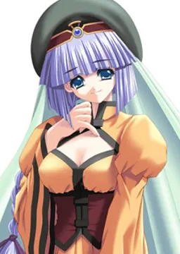 ナムチ