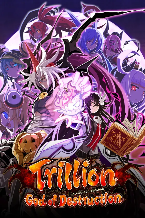 万亿魔坏神