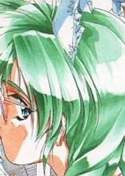 秋野 久瑠美