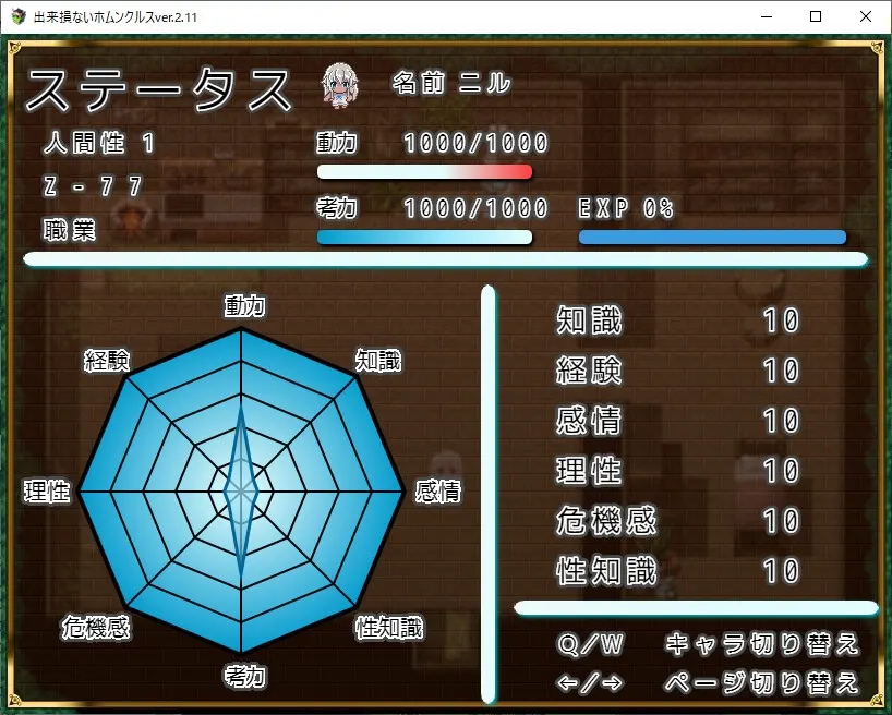 edbd533a