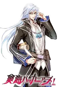 クレイヴ＝フォスター