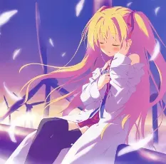 Shinku