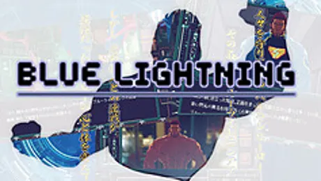 BLUE LIGHTNING