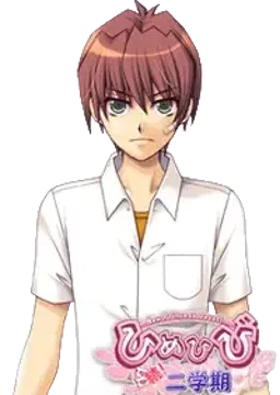小日向 風太