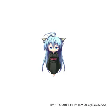 あまちゅ
