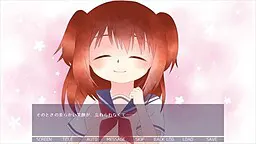 幼馴染は献身的！